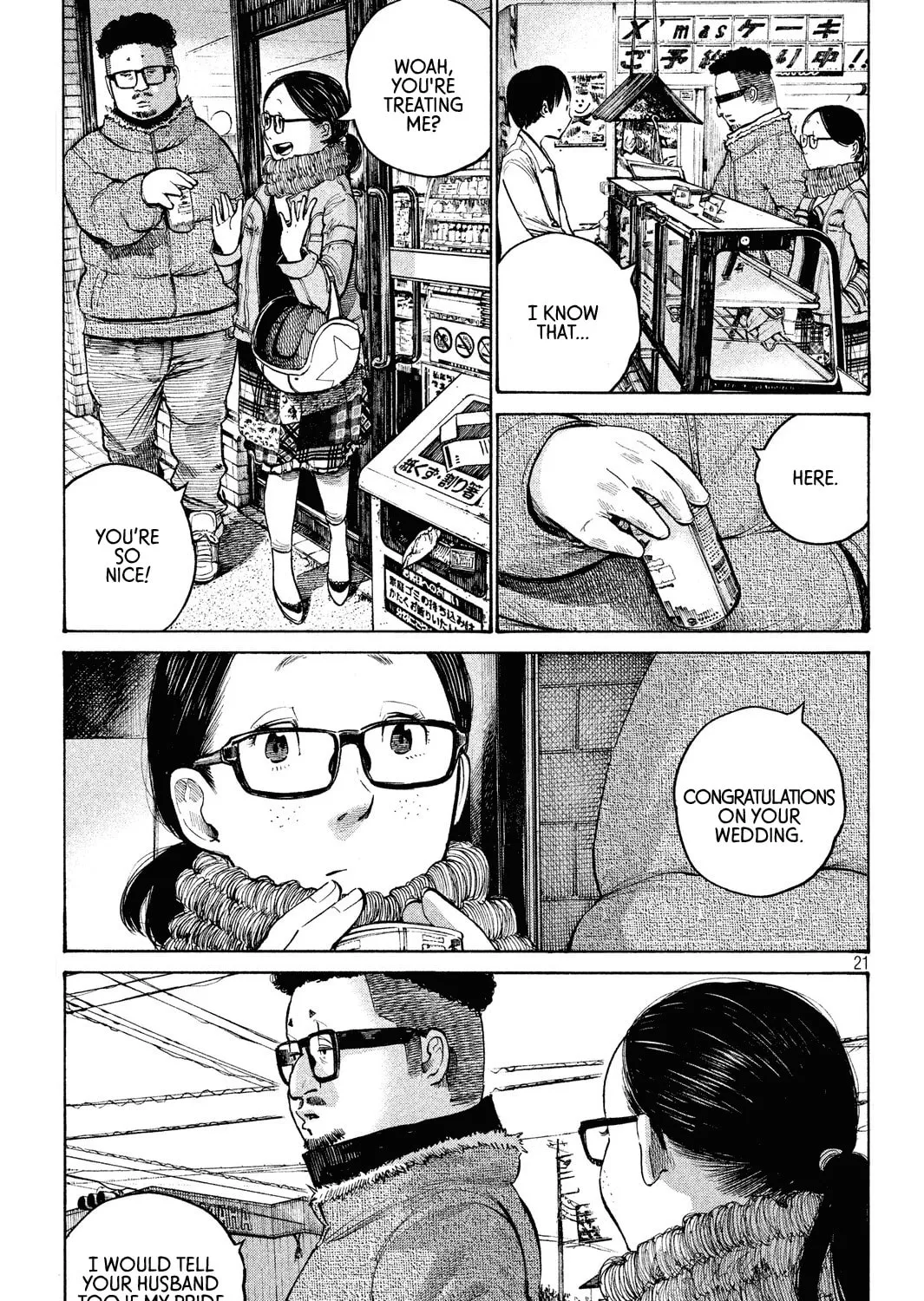 Sayonara Bye-Bye Chapter 0 page 39 - 