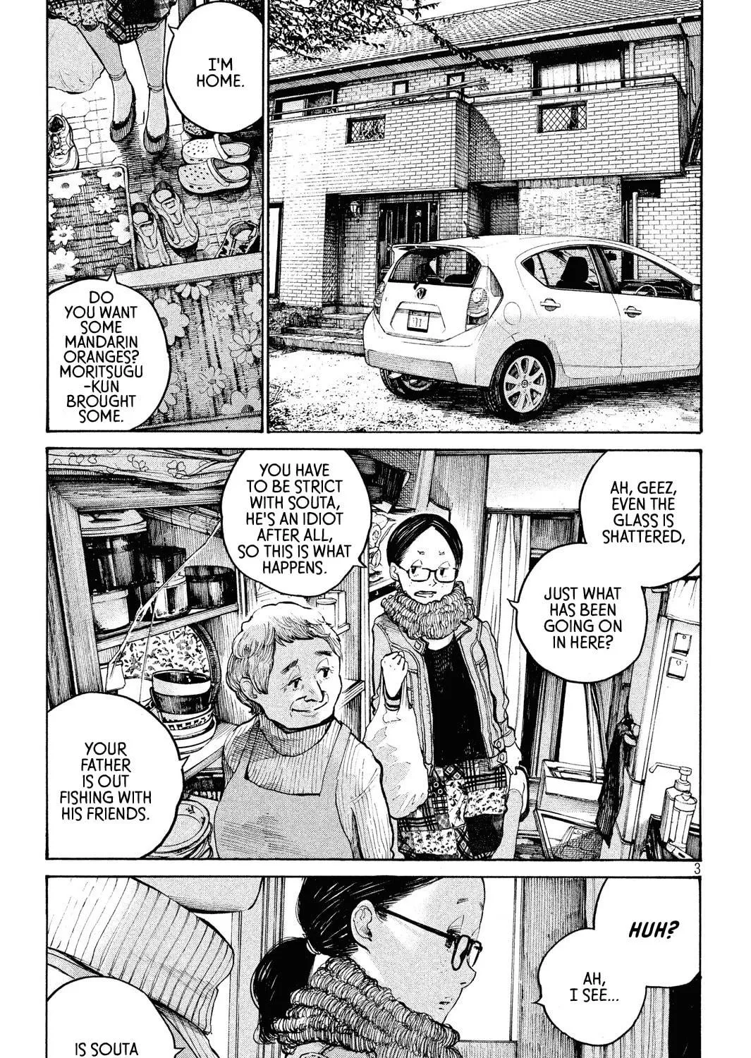 Sayonara Bye-Bye Chapter 0 page 5 - 