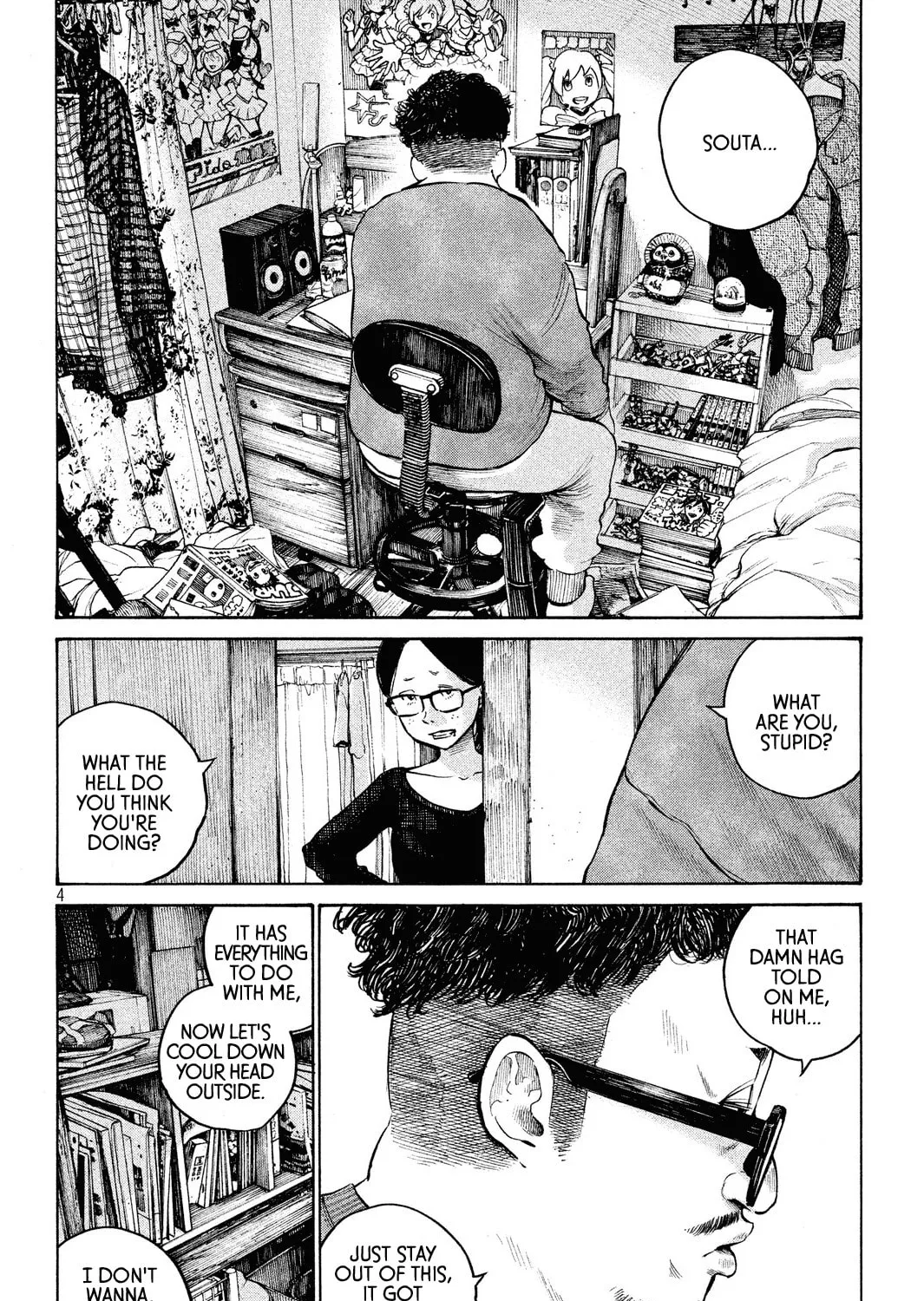 Sayonara Bye-Bye Chapter 0 page 7 - 