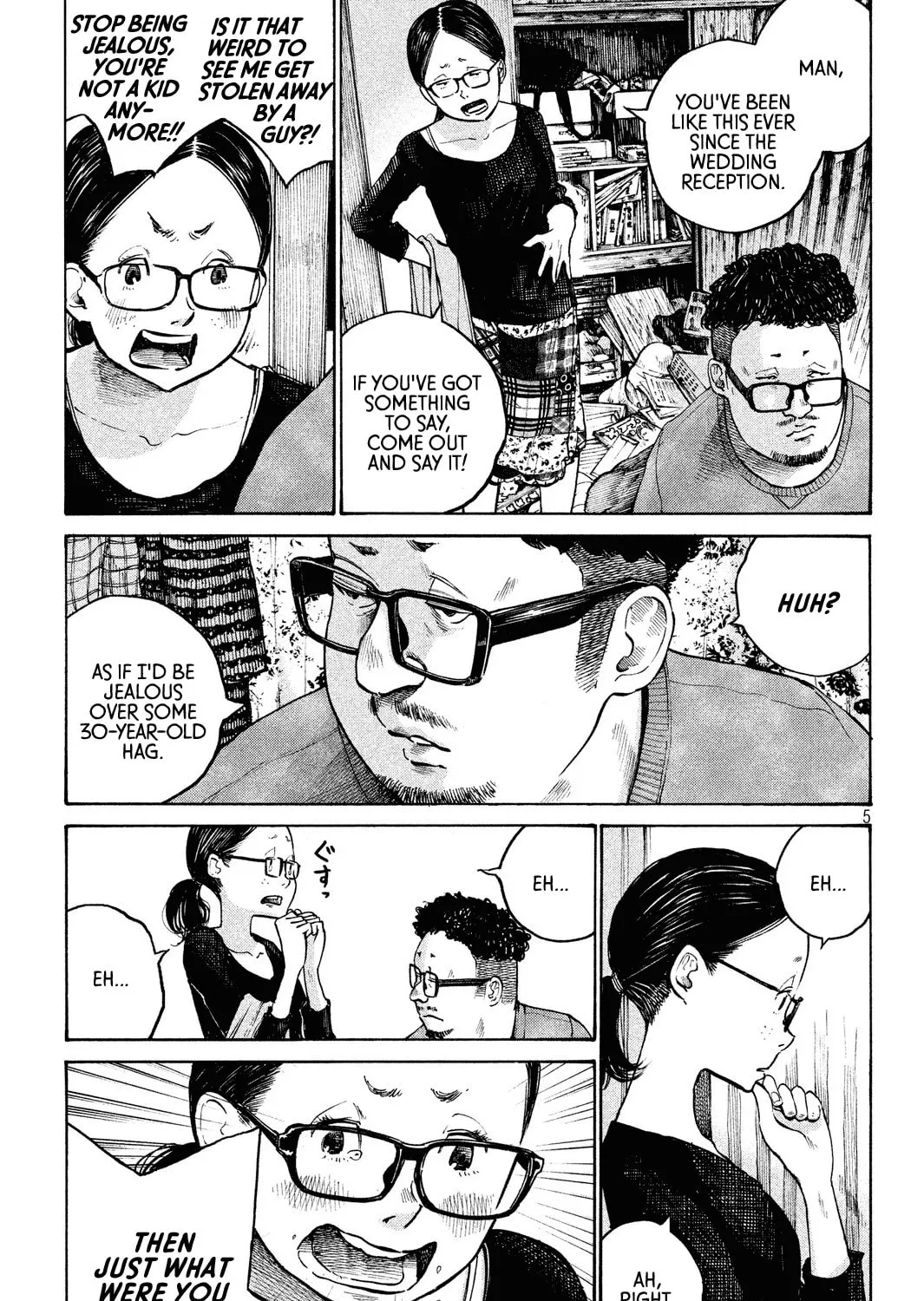 Sayonara Bye-Bye Chapter 0 page 9 - 