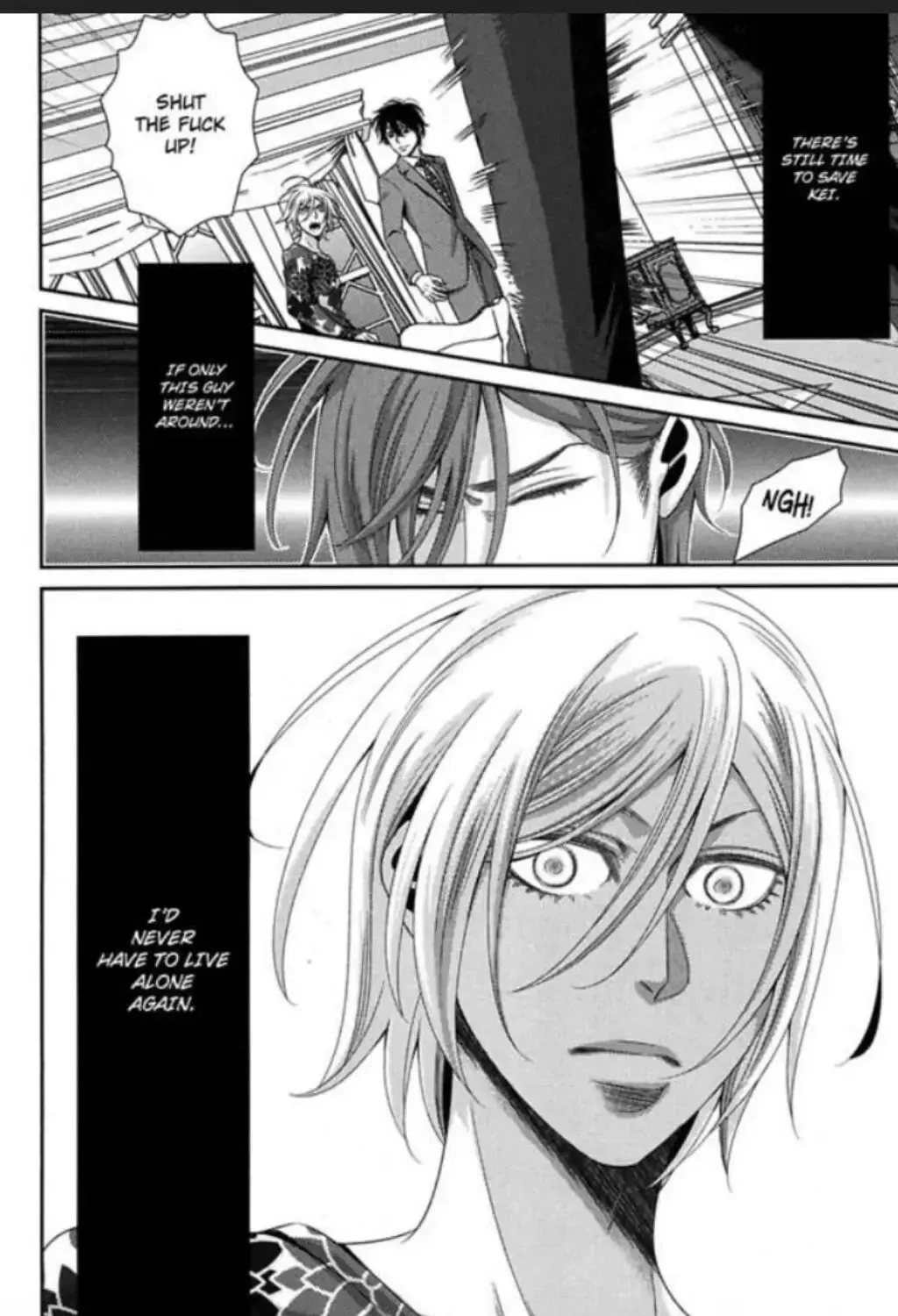 Sayonara Bye-Bye Chapter 2 page 59 - 
