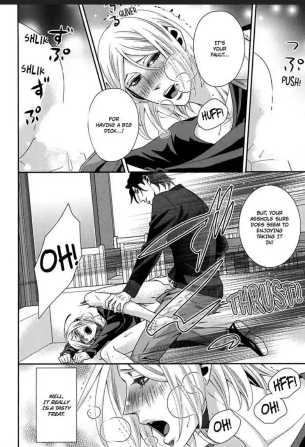 Sayonara Bye-Bye Chapter 3 page 19 - 