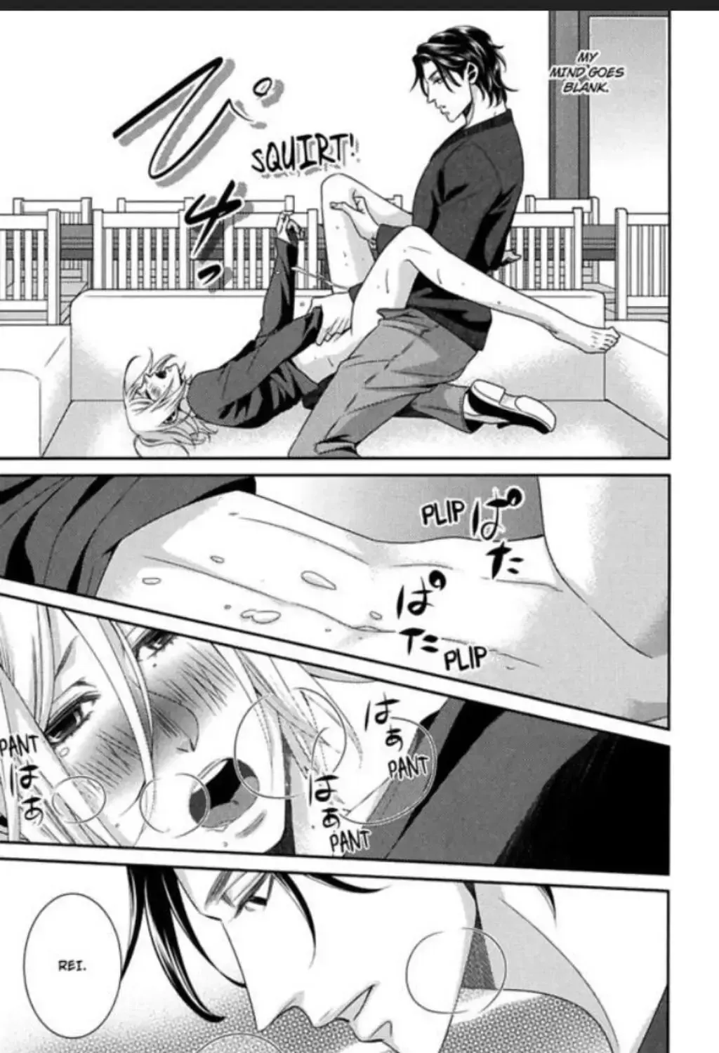 Sayonara Bye-Bye Chapter 3 page 25 - 