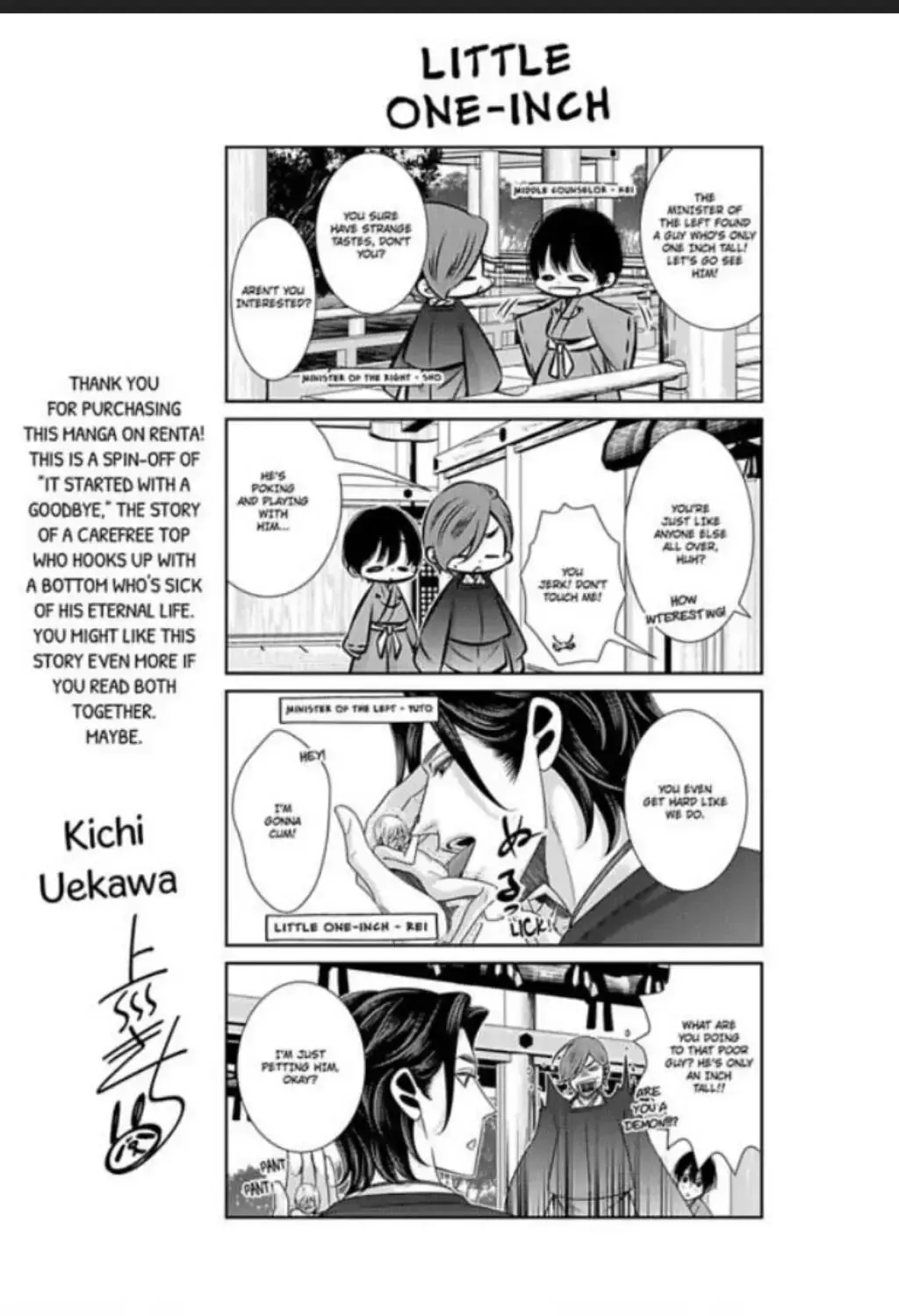 Sayonara Bye-Bye Chapter 5 page 83 - 