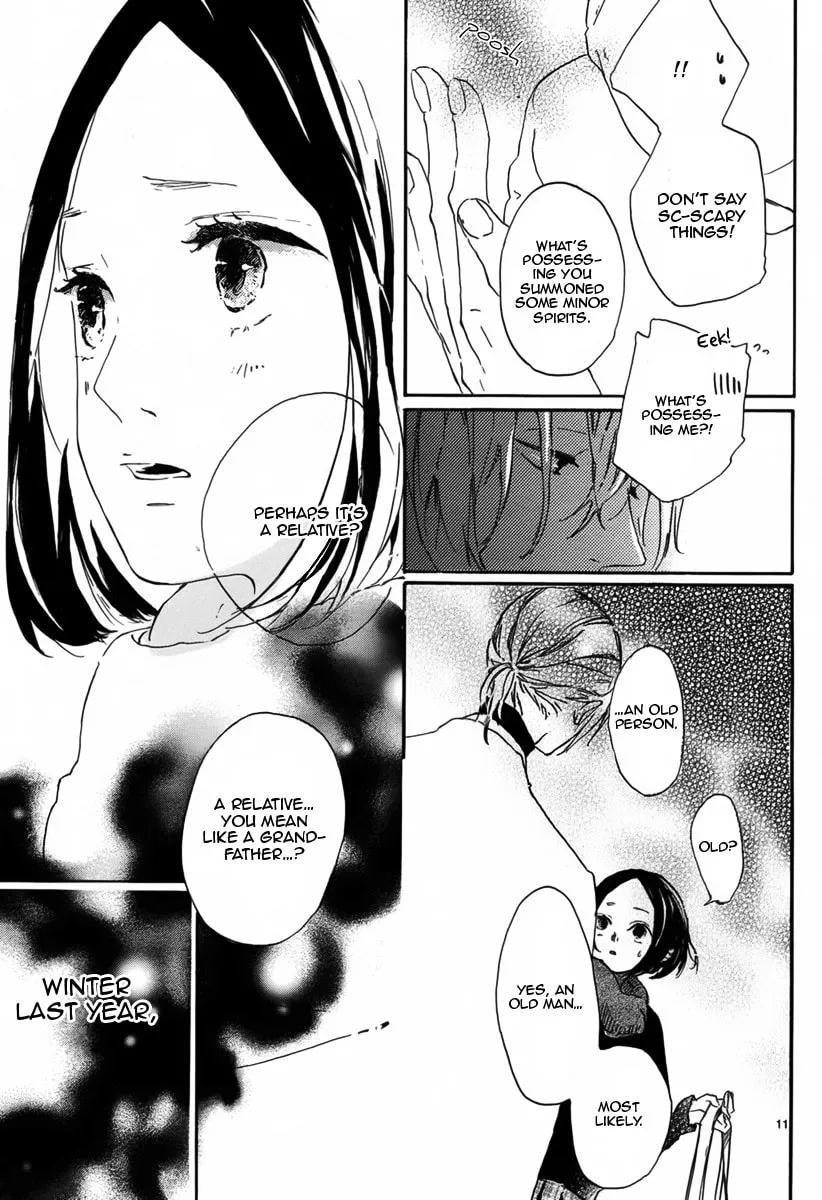 Sayonara Limit Chapter 0 page 12 - 