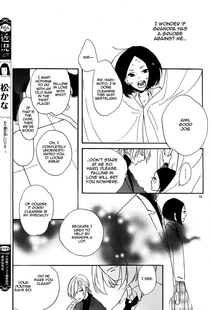 Sayonara Limit Chapter 0 page 16 - 
