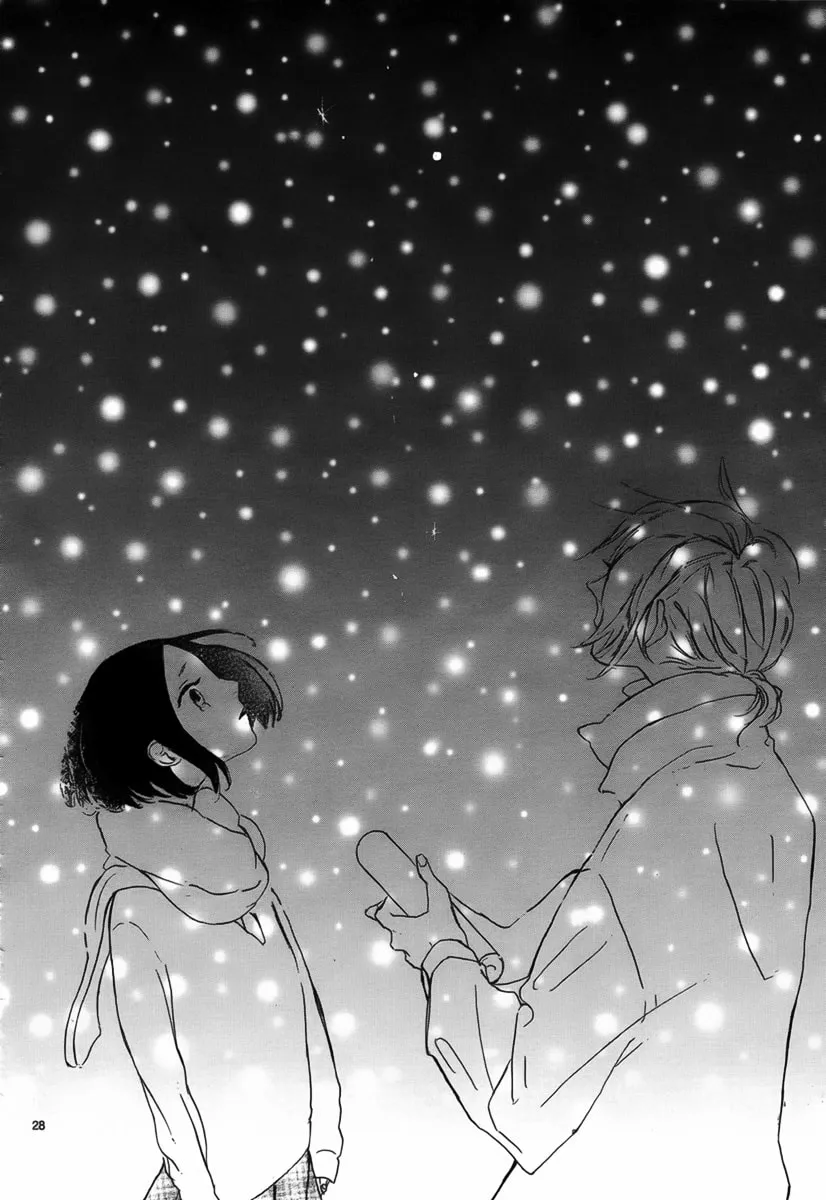 Sayonara Limit Chapter 0 page 29 - 