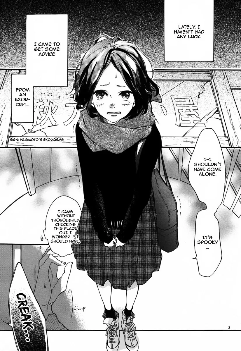 Sayonara Limit Chapter 0 page 4 - 