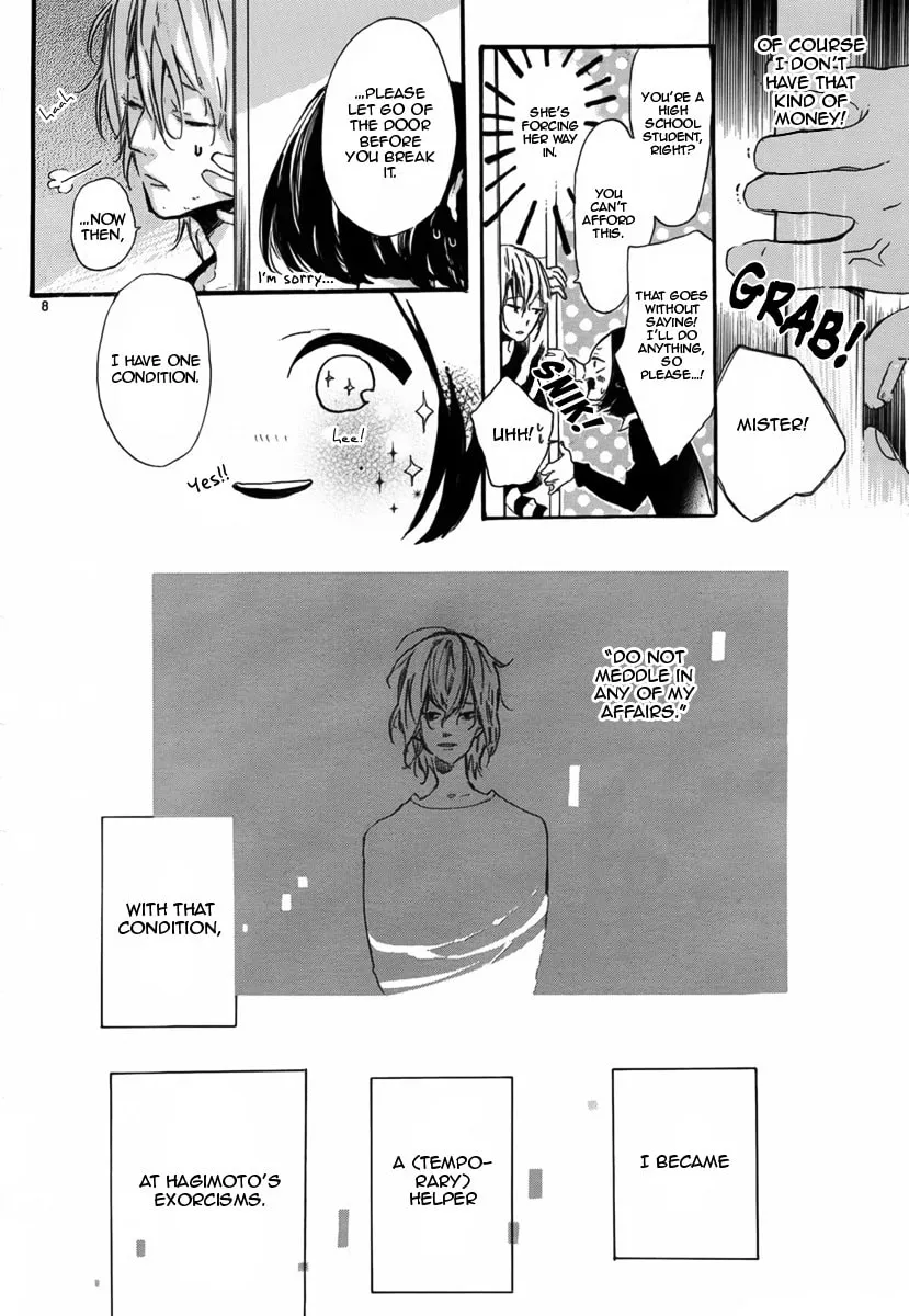 Sayonara Limit Chapter 0 page 9 - 