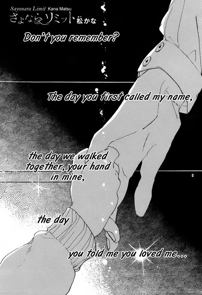 Sayonara Limit Chapter 1 page 2 - 