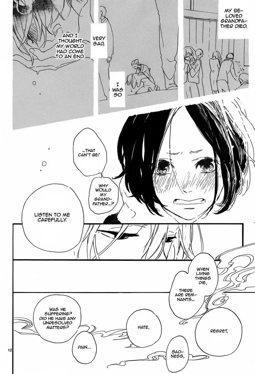 Sayonara Limit Chapter 1 page 13 - 
