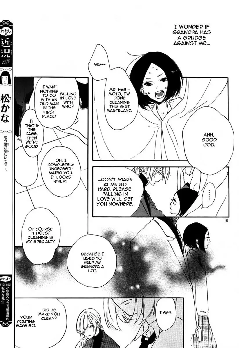 Sayonara Limit Chapter 1 page 16 - 