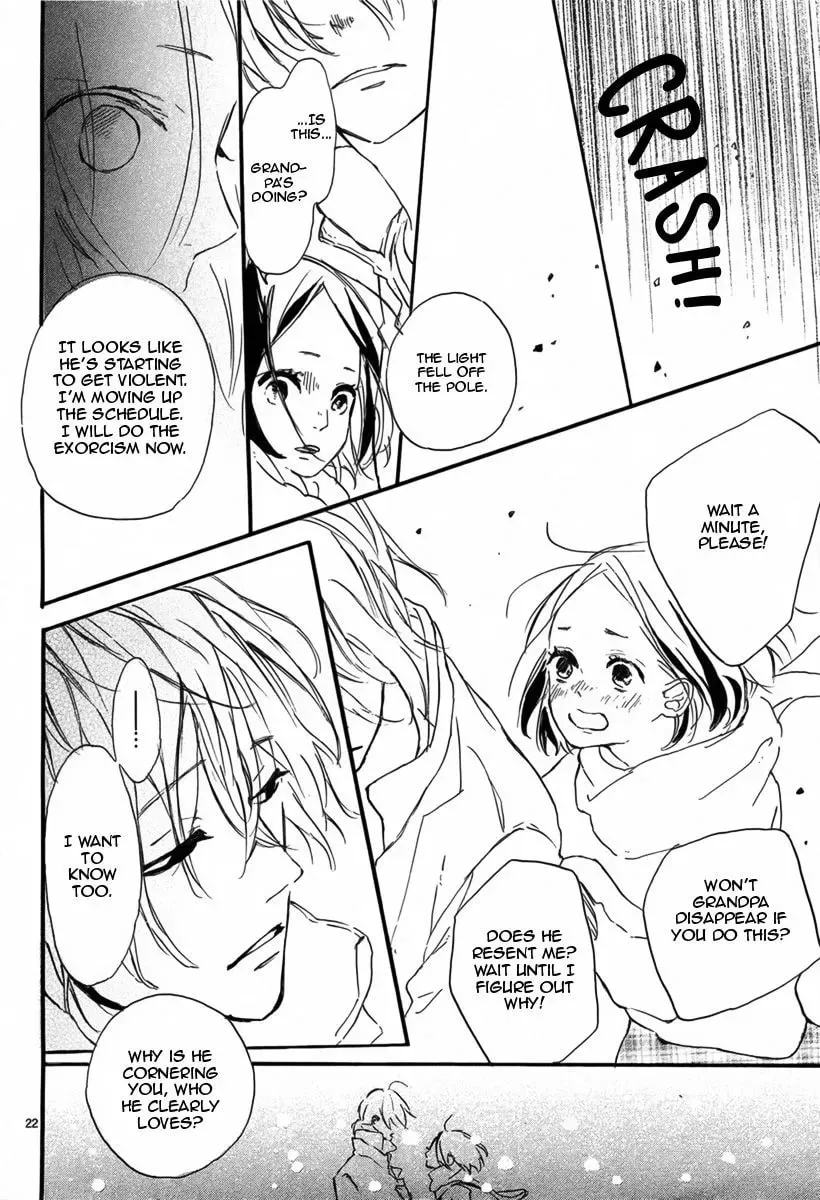 Sayonara Limit Chapter 1 page 23 - 