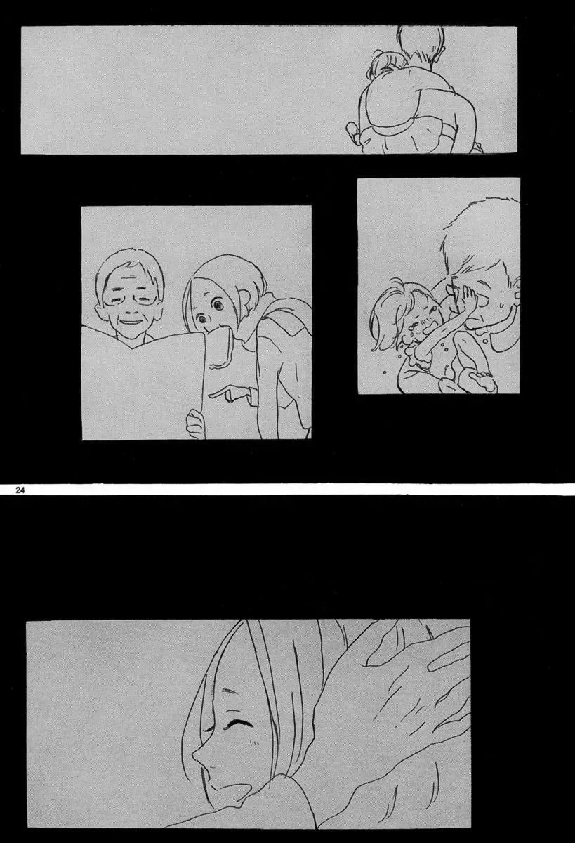 Sayonara Limit Chapter 1 page 25 - 