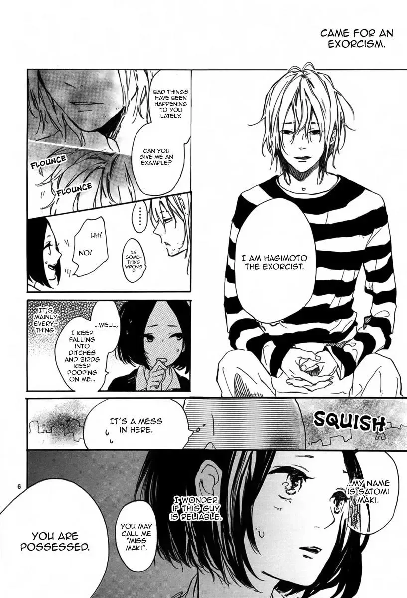 Sayonara Limit Chapter 1 page 7 - 