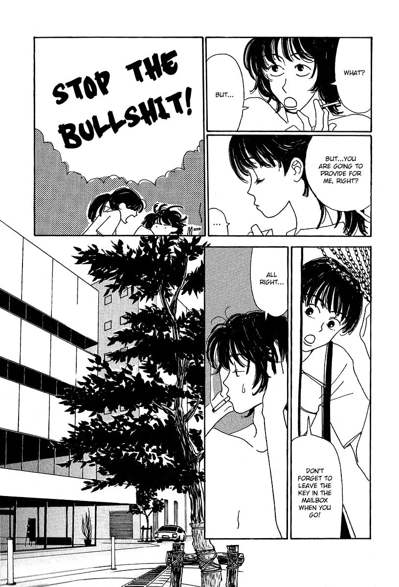 Sayonara Midori-chan Chapter 1 page 11 - 