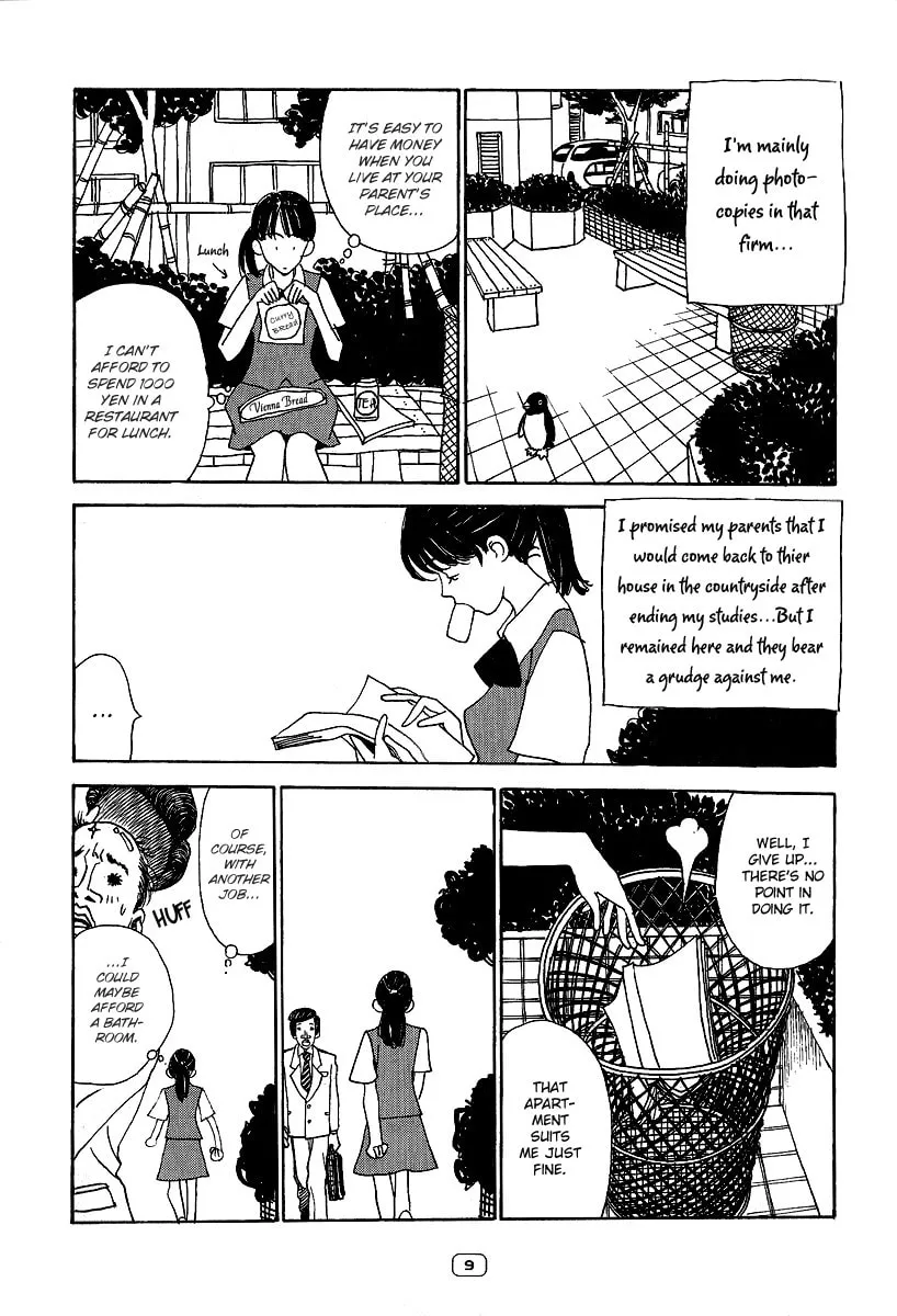 Sayonara Midori-chan Chapter 1 page 13 - 