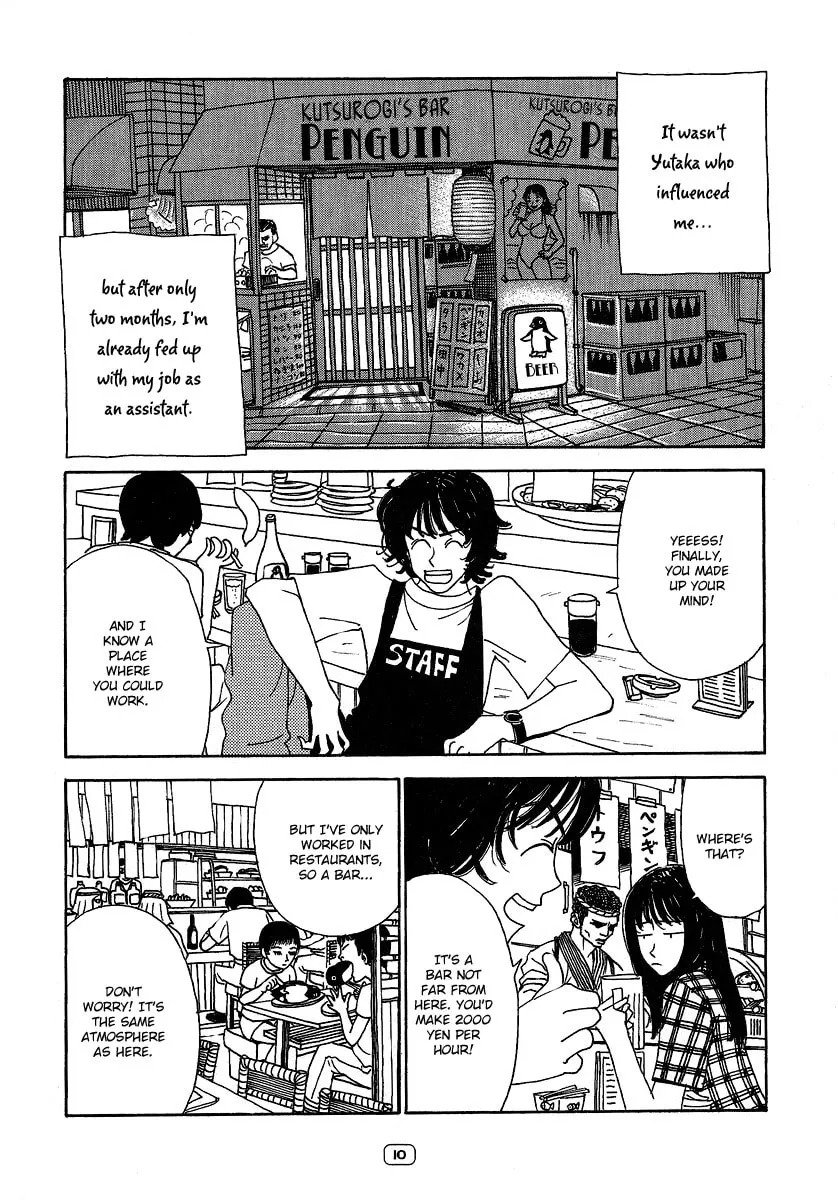 Sayonara Midori-chan Chapter 1 page 14 - 
