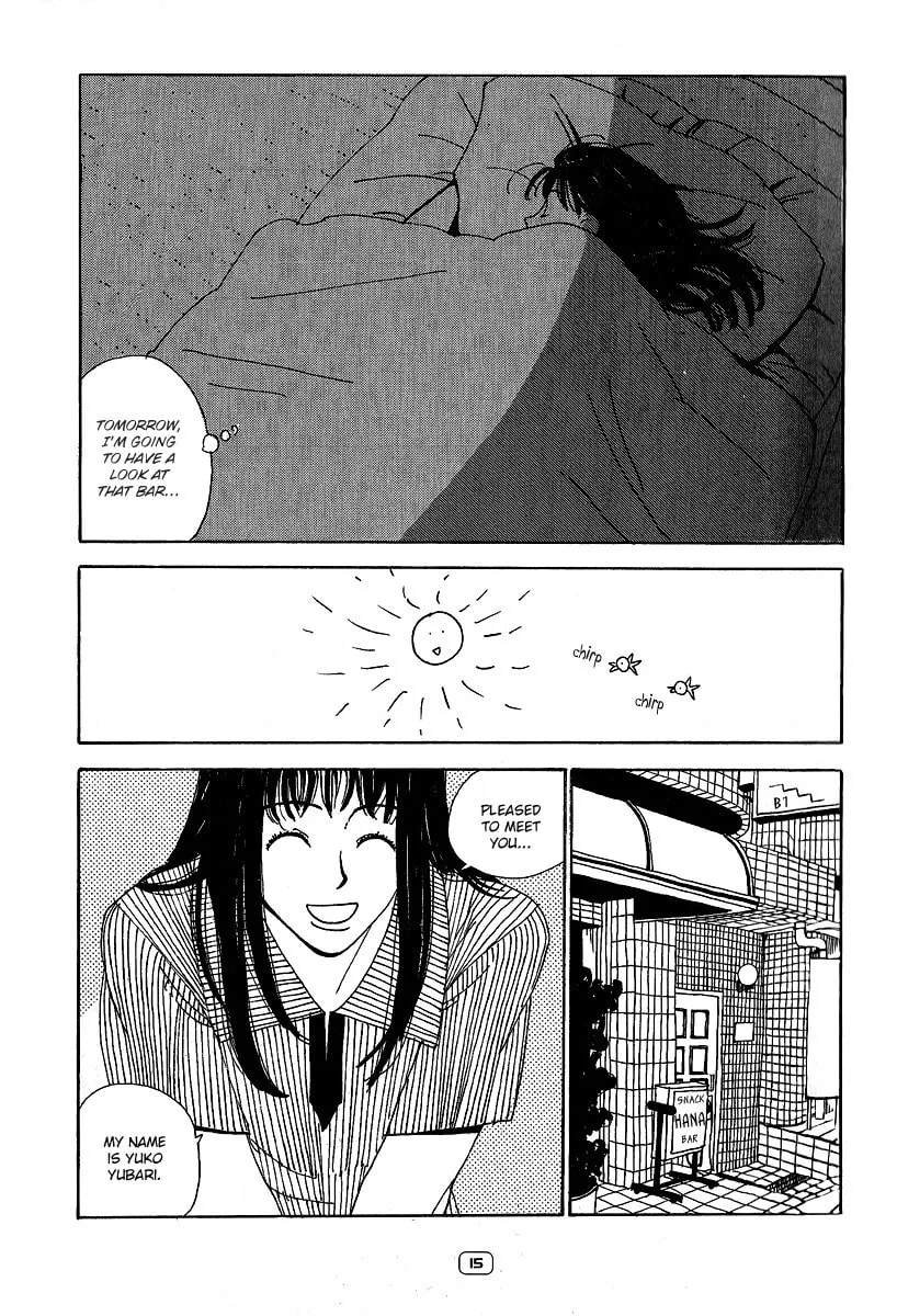 Sayonara Midori-chan Chapter 1 page 19 - 