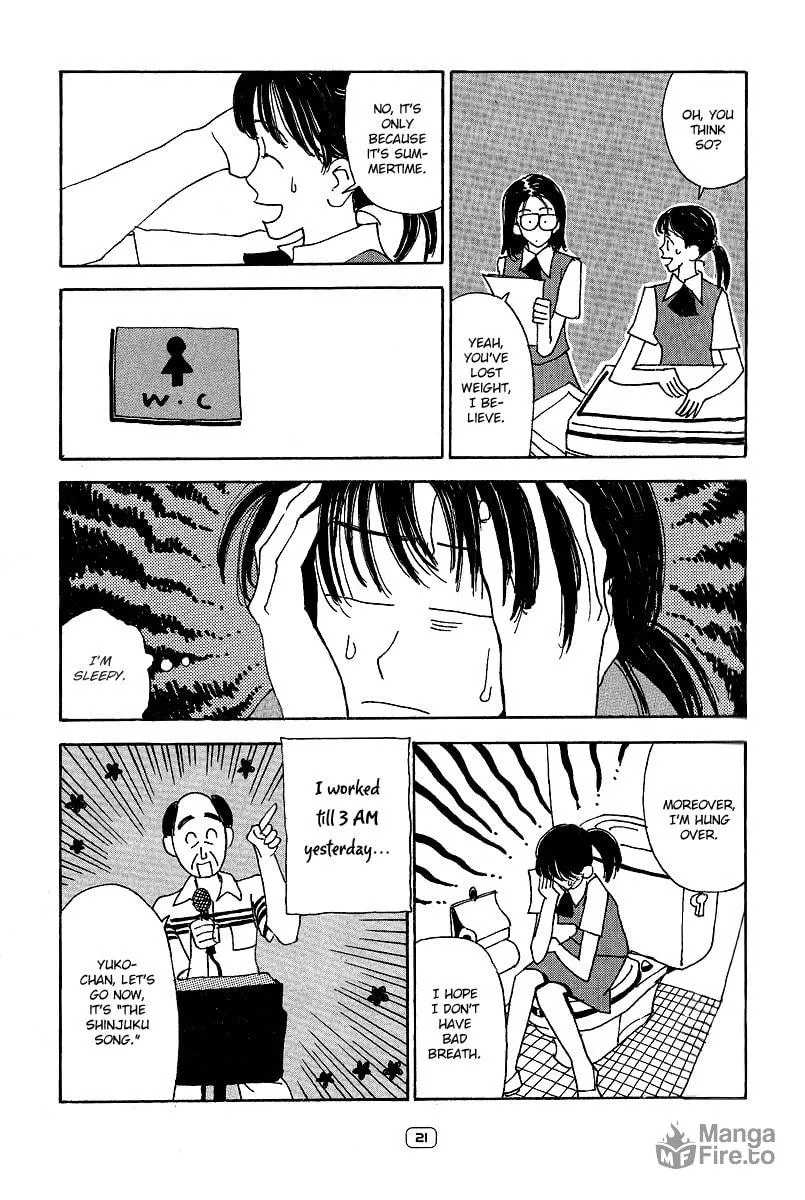 Sayonara Midori-chan Chapter 1 page 25 - 
