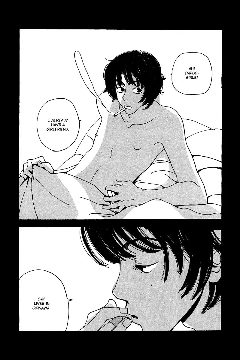 Sayonara Midori-chan Chapter 1 page 32 - 