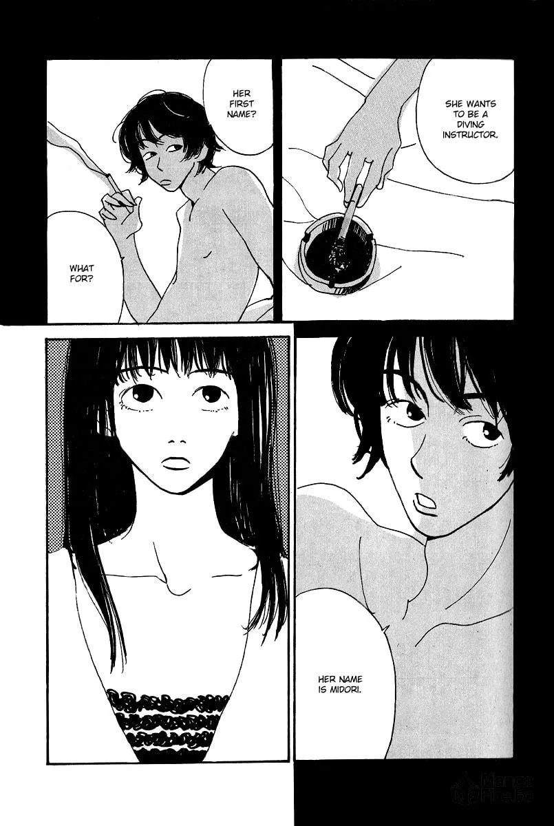 Sayonara Midori-chan Chapter 1 page 33 - 