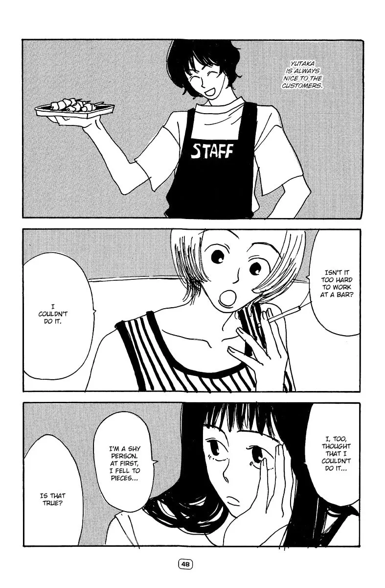 Sayonara Midori-chan Chapter 2 page 16 - 