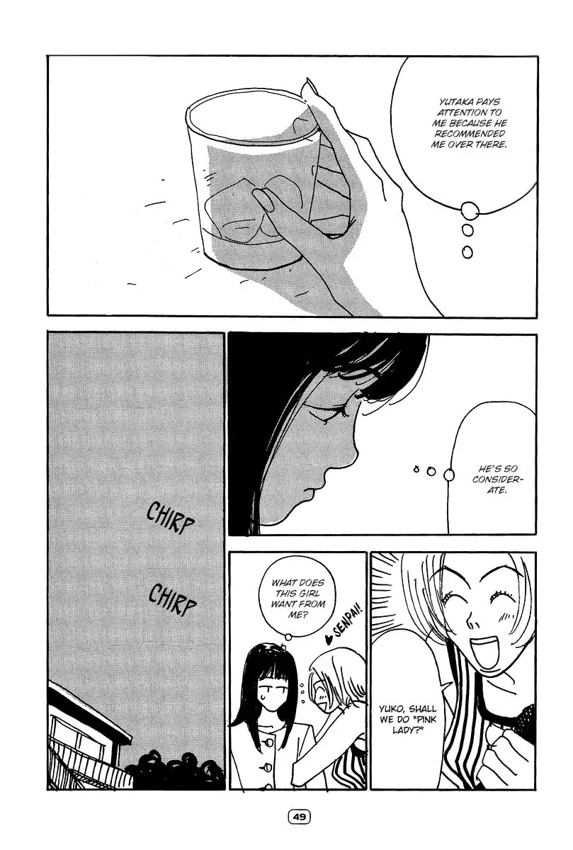 Sayonara Midori-chan Chapter 2 page 17 - 