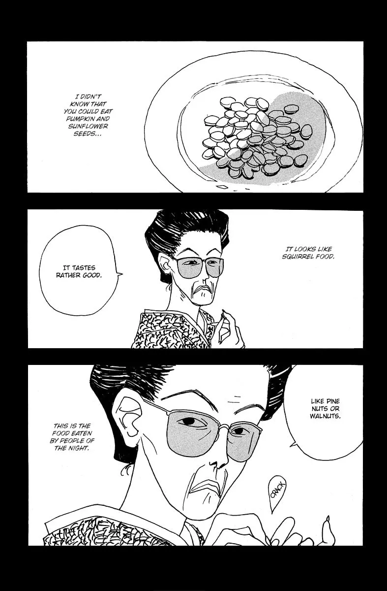 Sayonara Midori-chan Chapter 2 page 4 - 