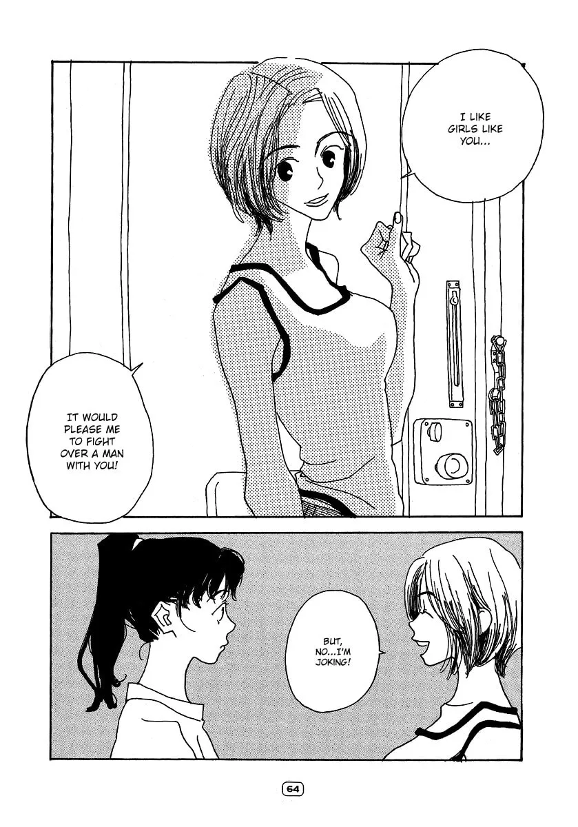 Sayonara Midori-chan Chapter 3 page 16 - 