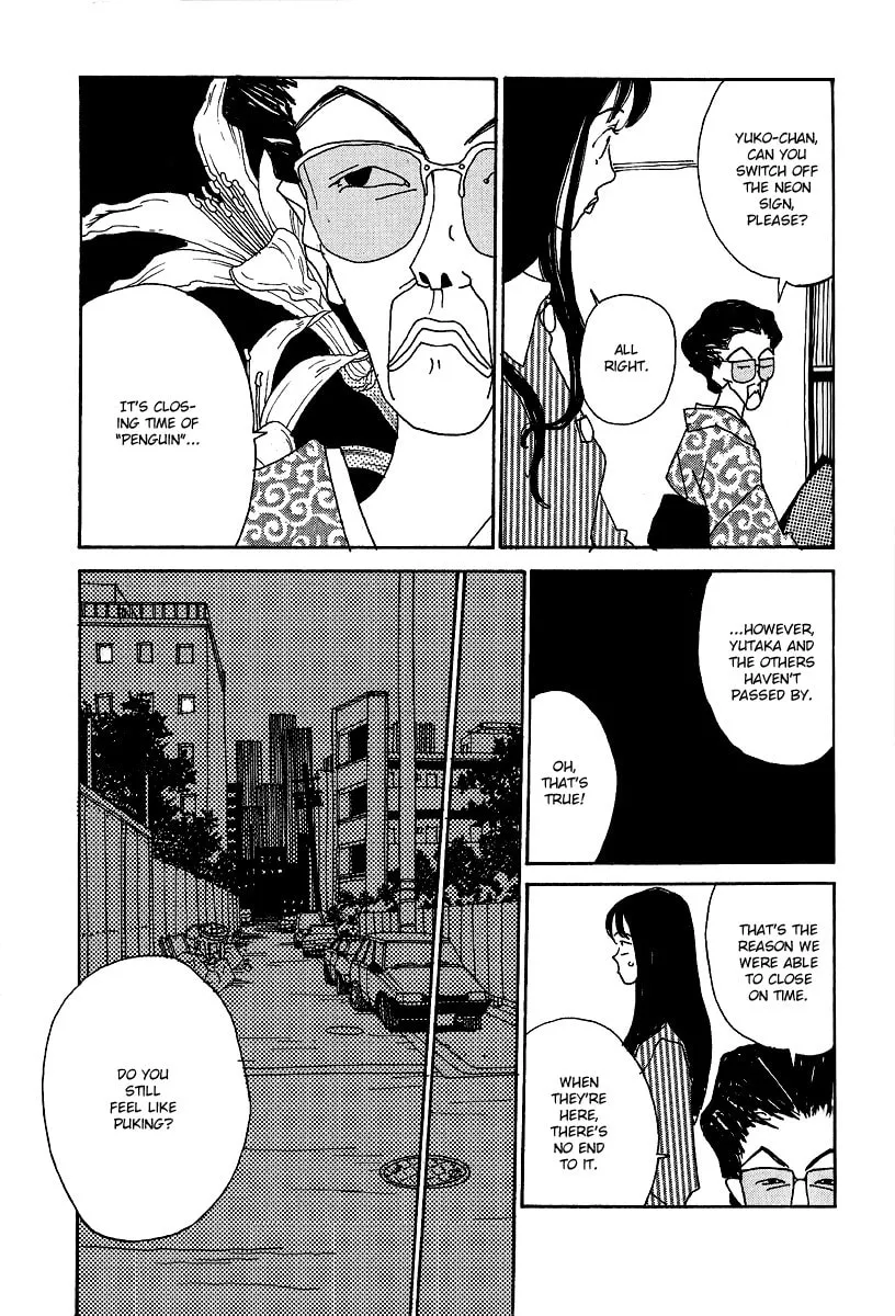 Sayonara Midori-chan Chapter 3 page 19 - 