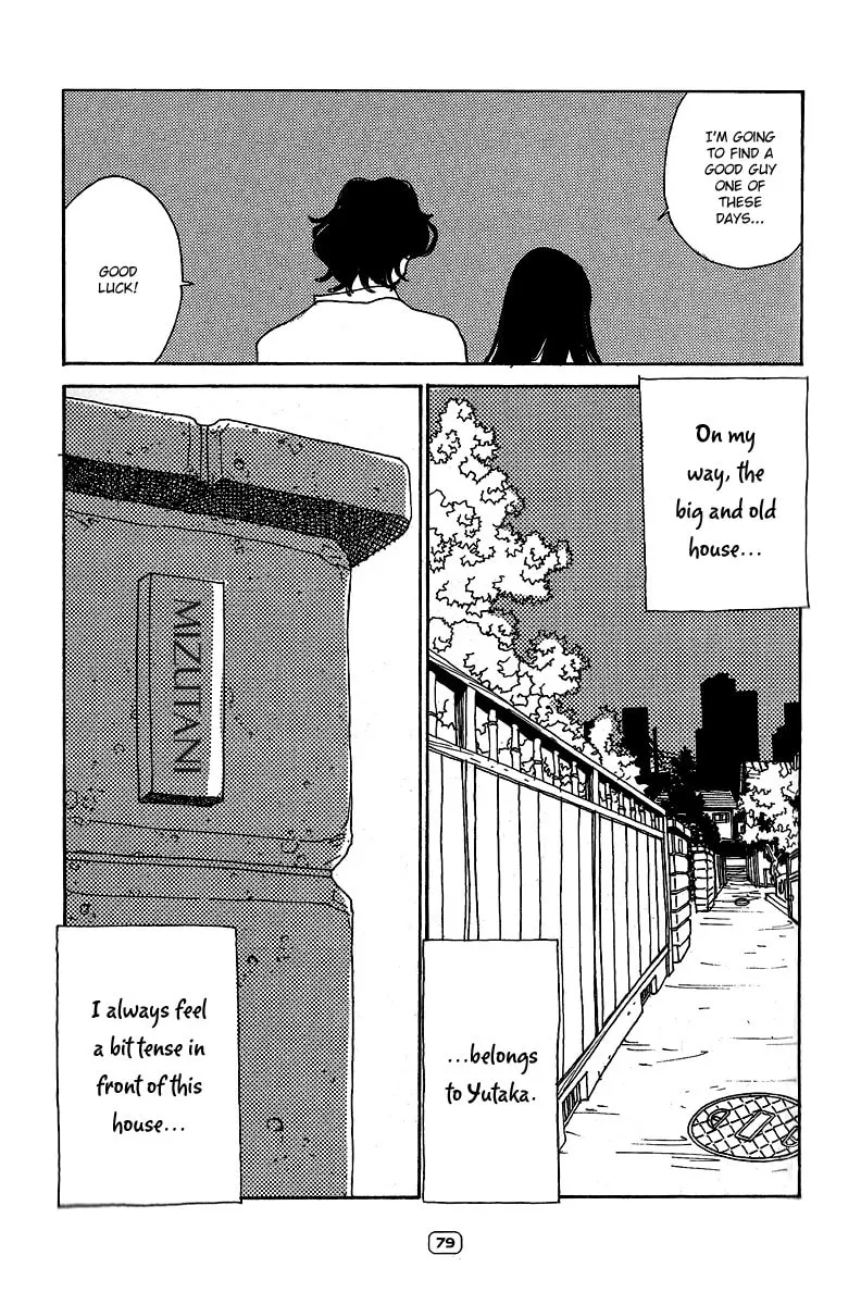 Sayonara Midori-chan Chapter 3 page 31 - 