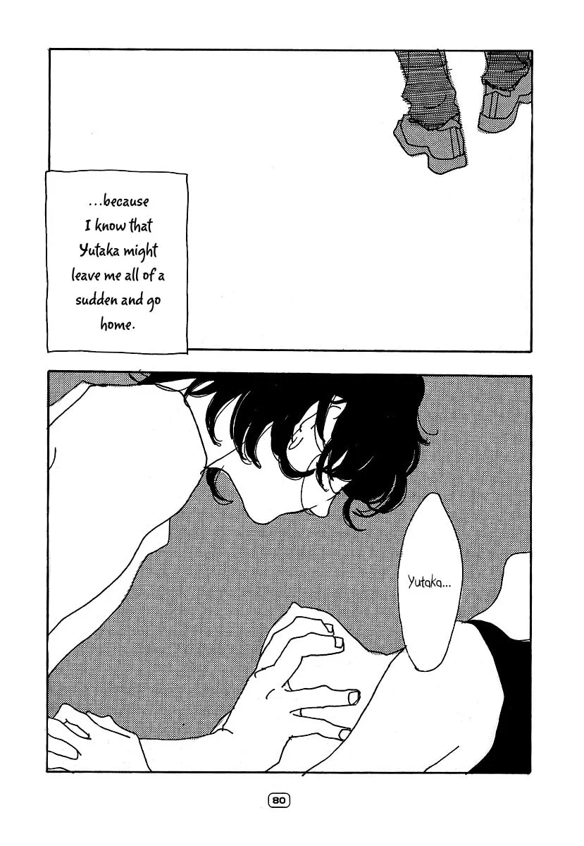 Sayonara Midori-chan Chapter 3 page 32 - 