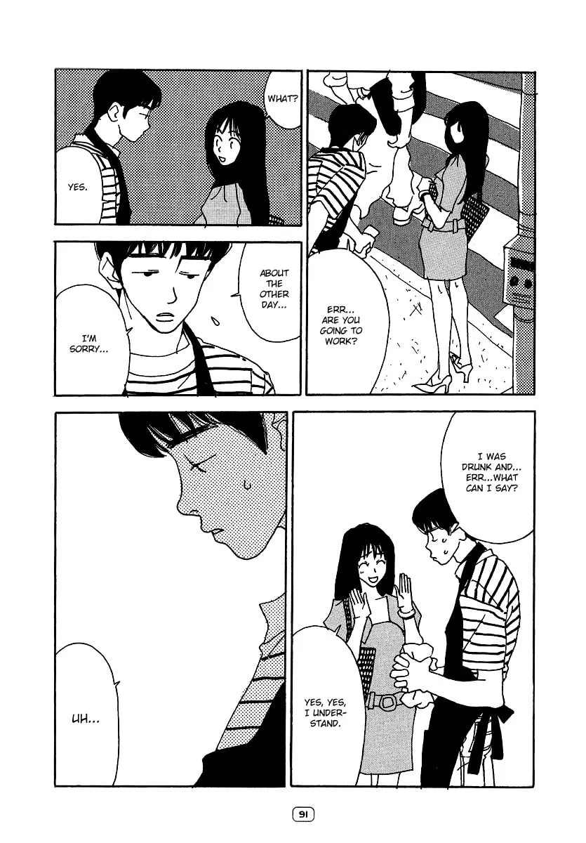Sayonara Midori-chan Chapter 4 page 11 - 