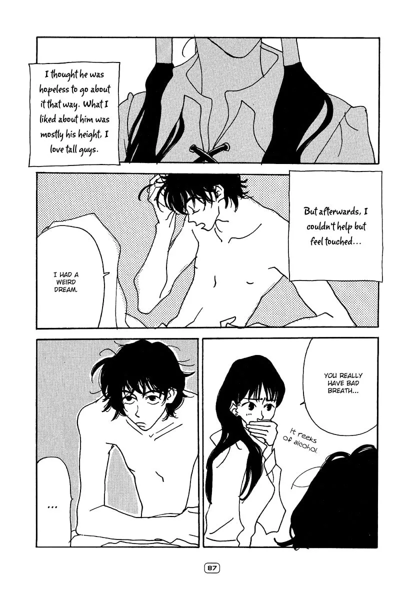 Sayonara Midori-chan Chapter 4 page 7 - 