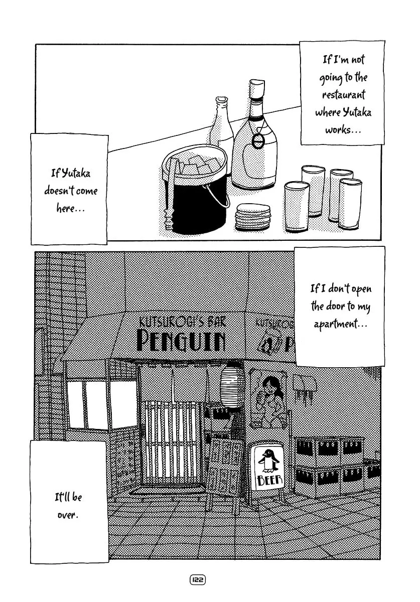 Sayonara Midori-chan Chapter 5 page 11 - 