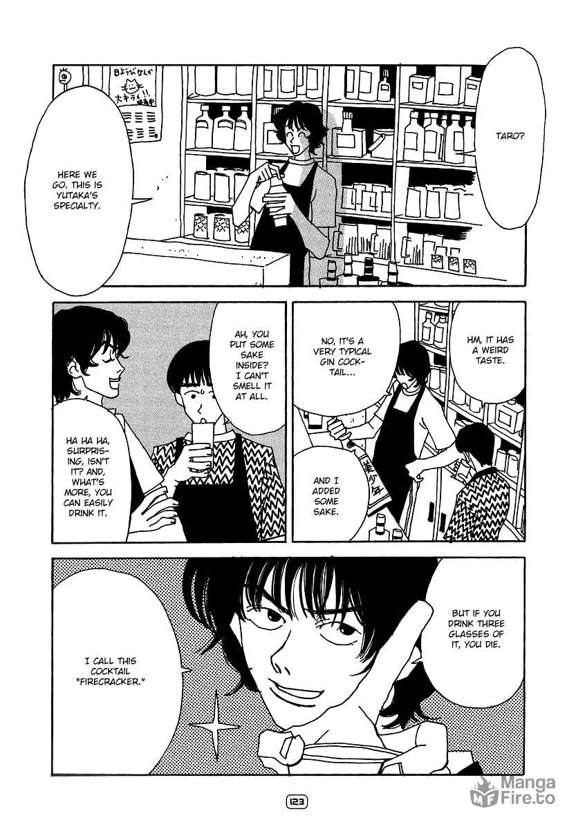 Sayonara Midori-chan Chapter 5 page 12 - 
