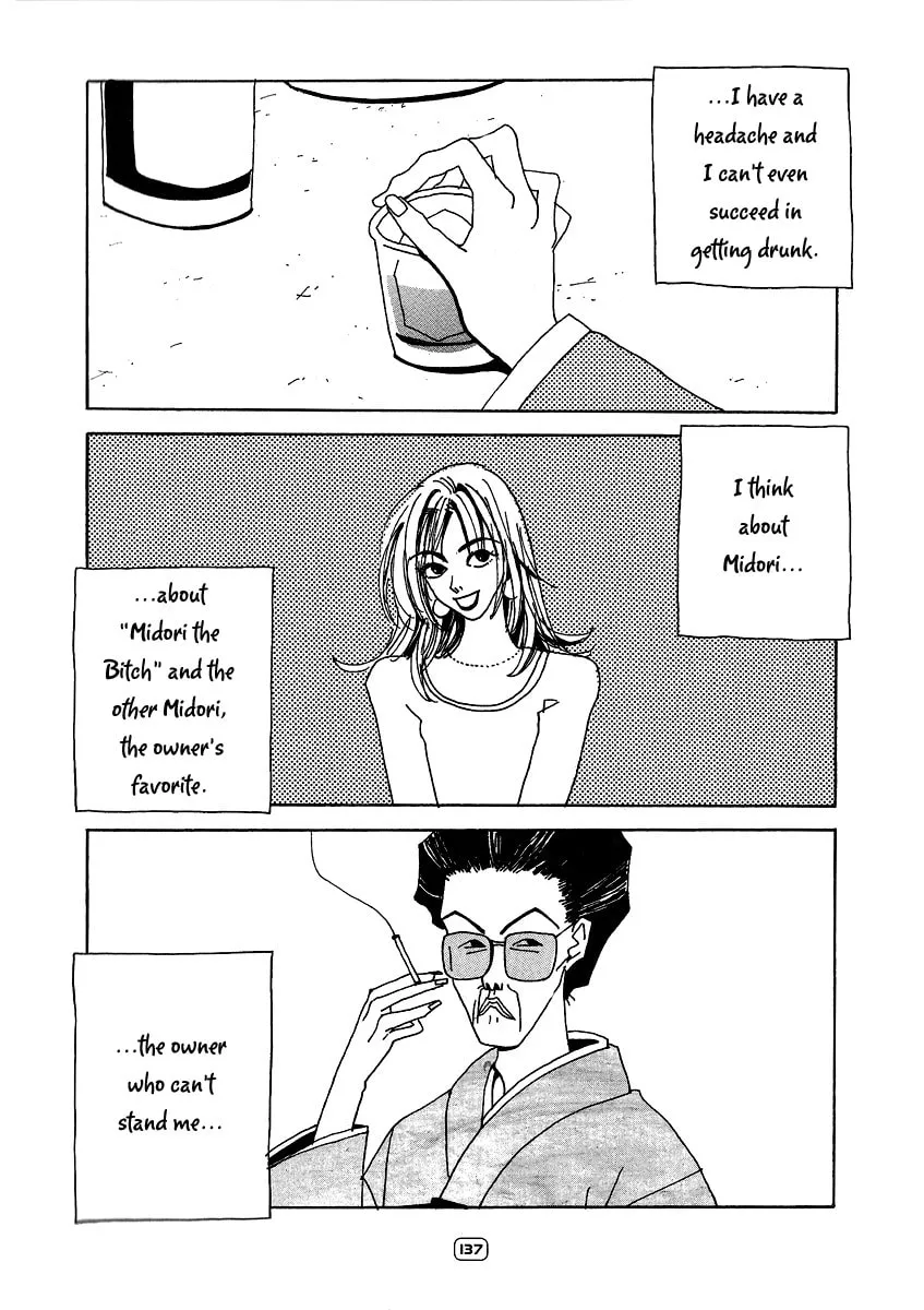 Sayonara Midori-chan Chapter 5 page 26 - 