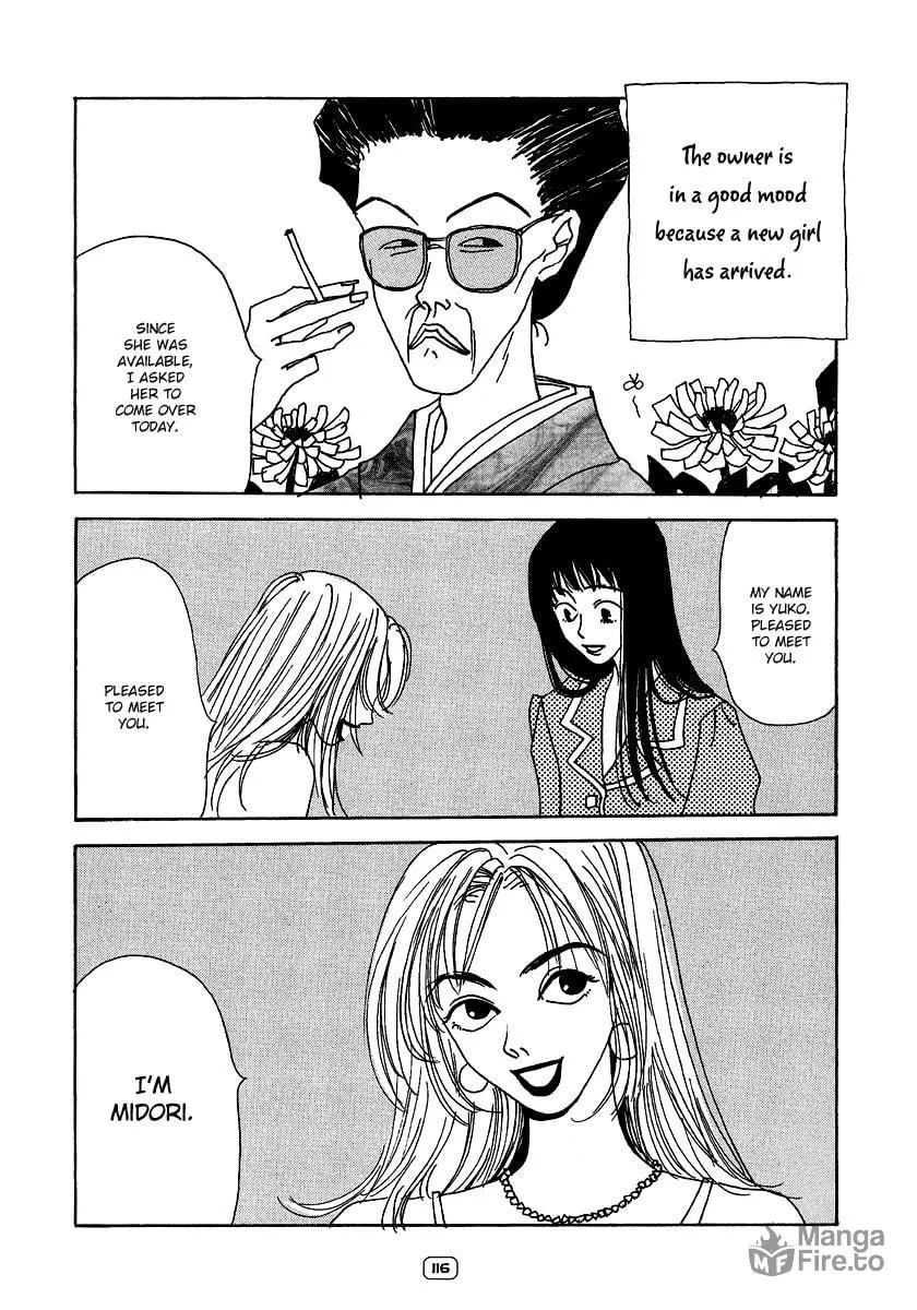 Sayonara Midori-chan Chapter 5 page 5 - 