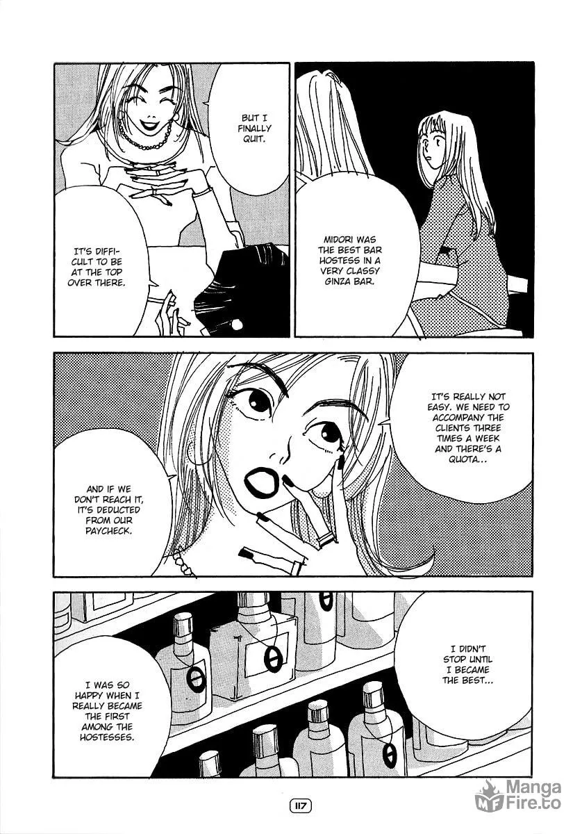 Sayonara Midori-chan Chapter 5 page 6 - 