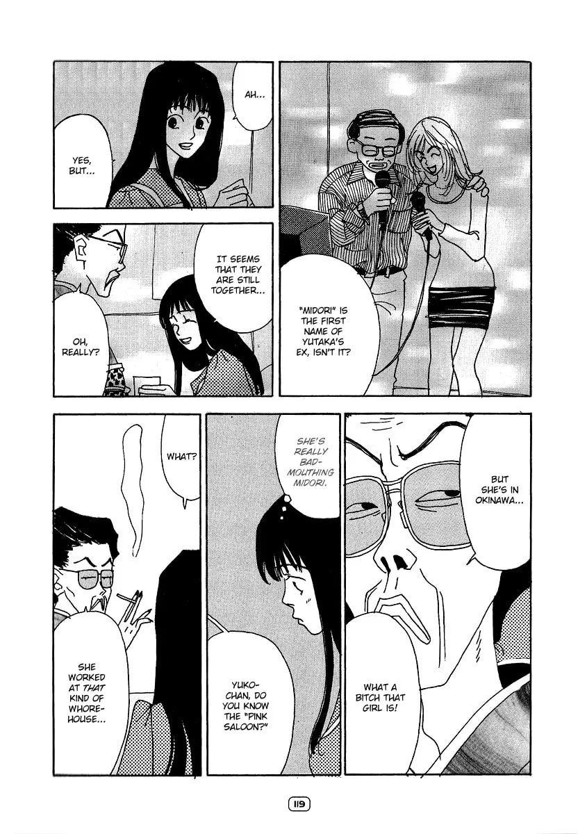Sayonara Midori-chan Chapter 5 page 8 - 