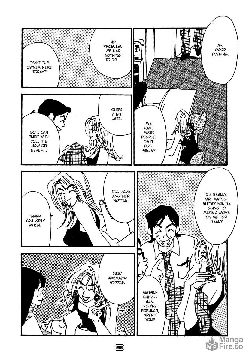 Sayonara Midori-chan Chapter 6 page 15 - 