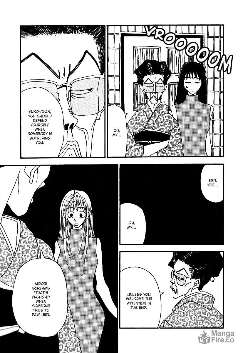 Sayonara Midori-chan Chapter 6 page 18 - 
