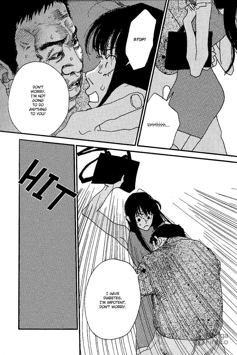 Sayonara Midori-chan Chapter 6 page 24 - 