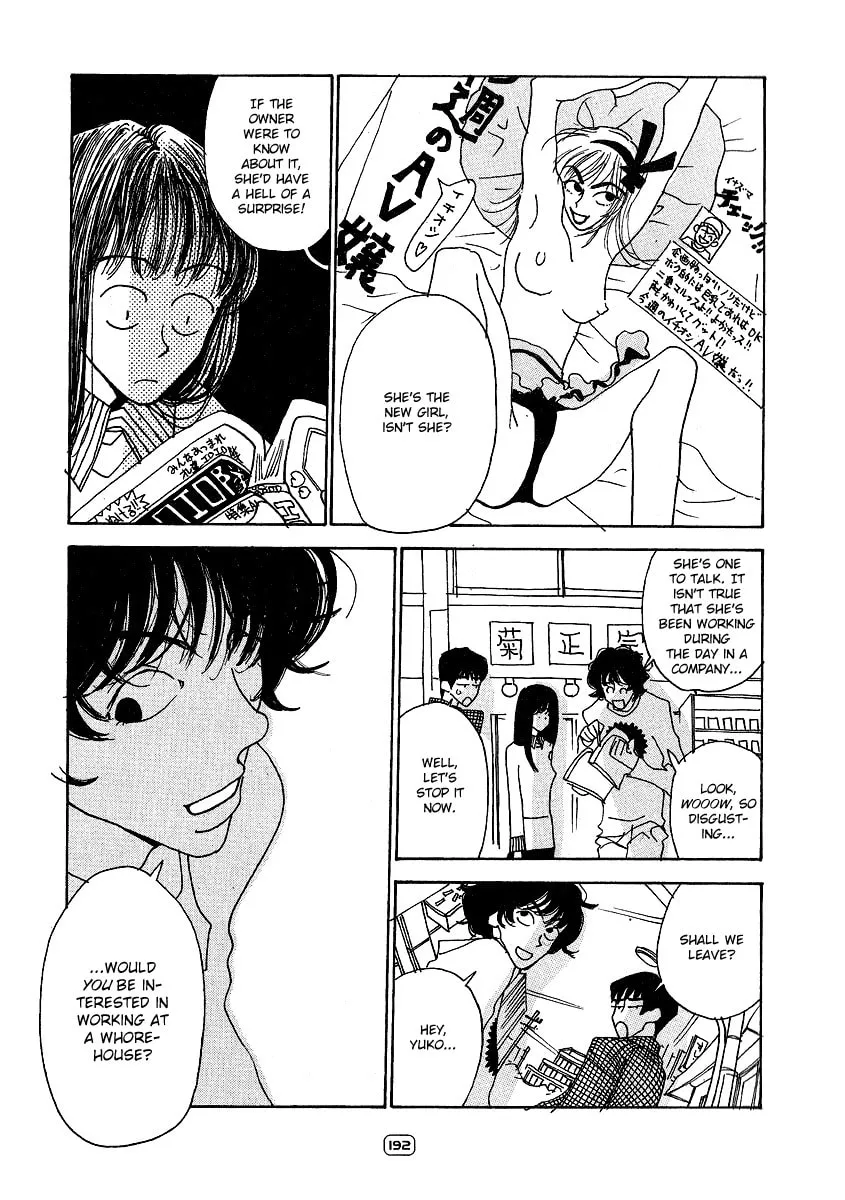 Sayonara Midori-chan Chapter 7 page 16 - 