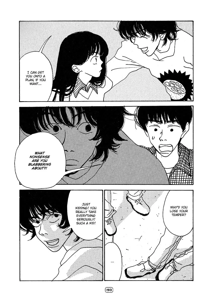 Sayonara Midori-chan Chapter 7 page 17 - 