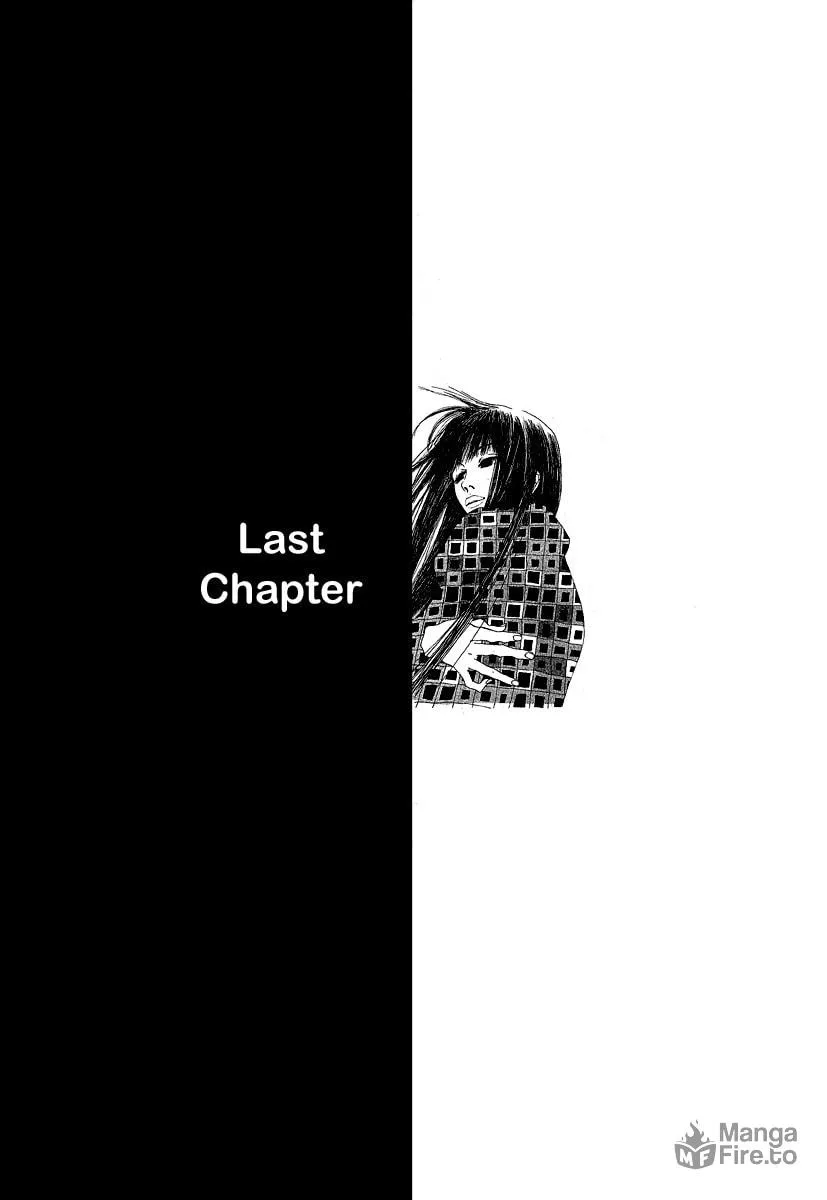 Sayonara Midori-chan Chapter 7 page 5 - 