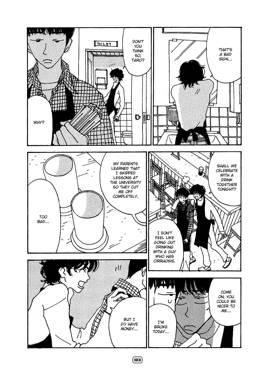 Sayonara Midori-chan Chapter 7 page 7 - 