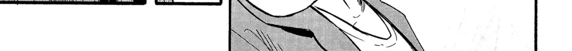 Sazanka Chapter 0 page 16 - 