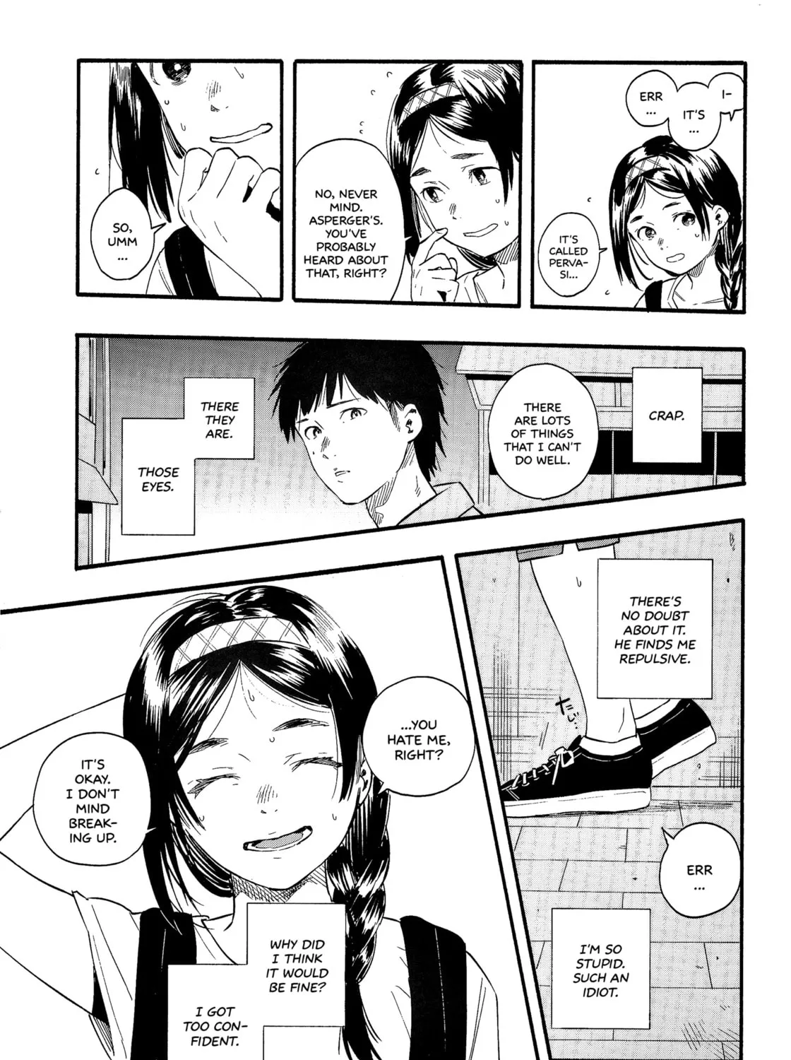 Sazanka Chapter 0 page 19 - 